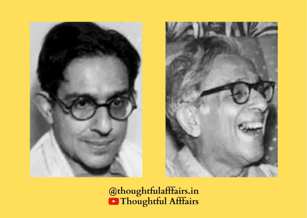 हरिंद्रनाथ चट्टोपाध्याय