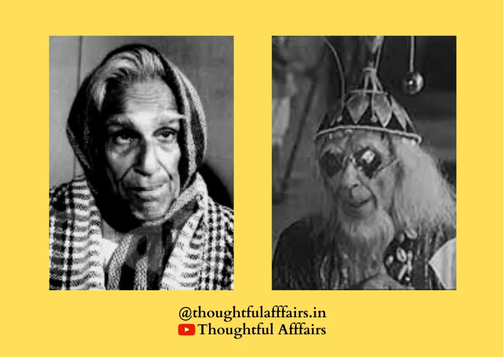 हरिंद्रनाथ चट्टोपाध्याय