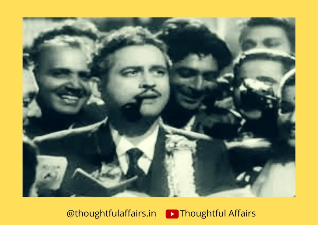 गुरुदत्त